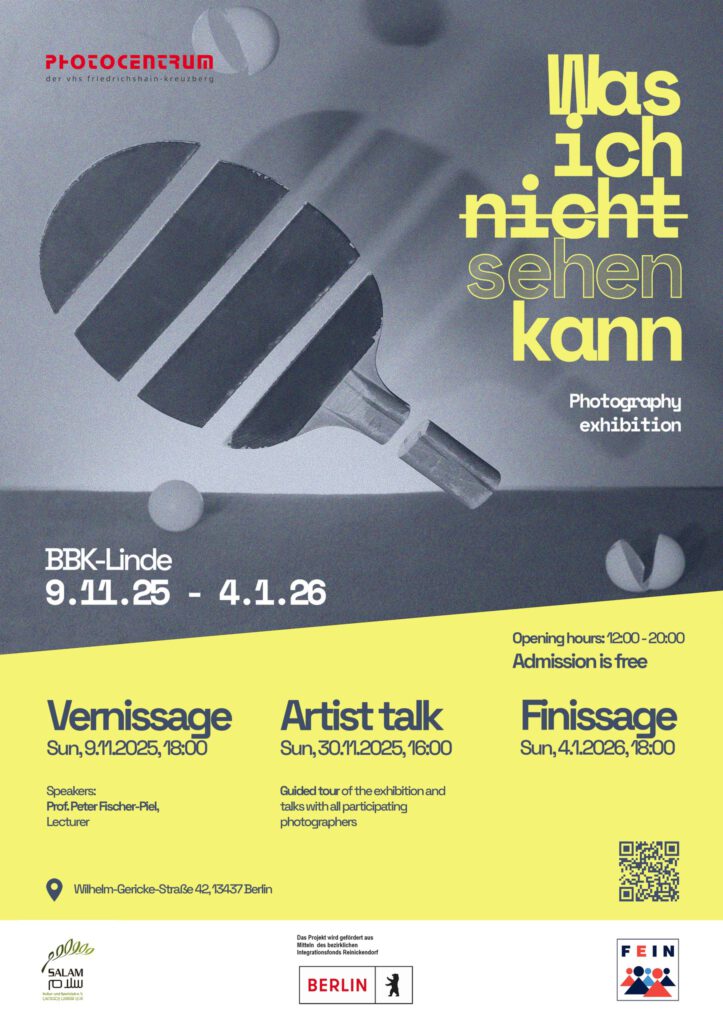 Was ich (nicht) sehen kann