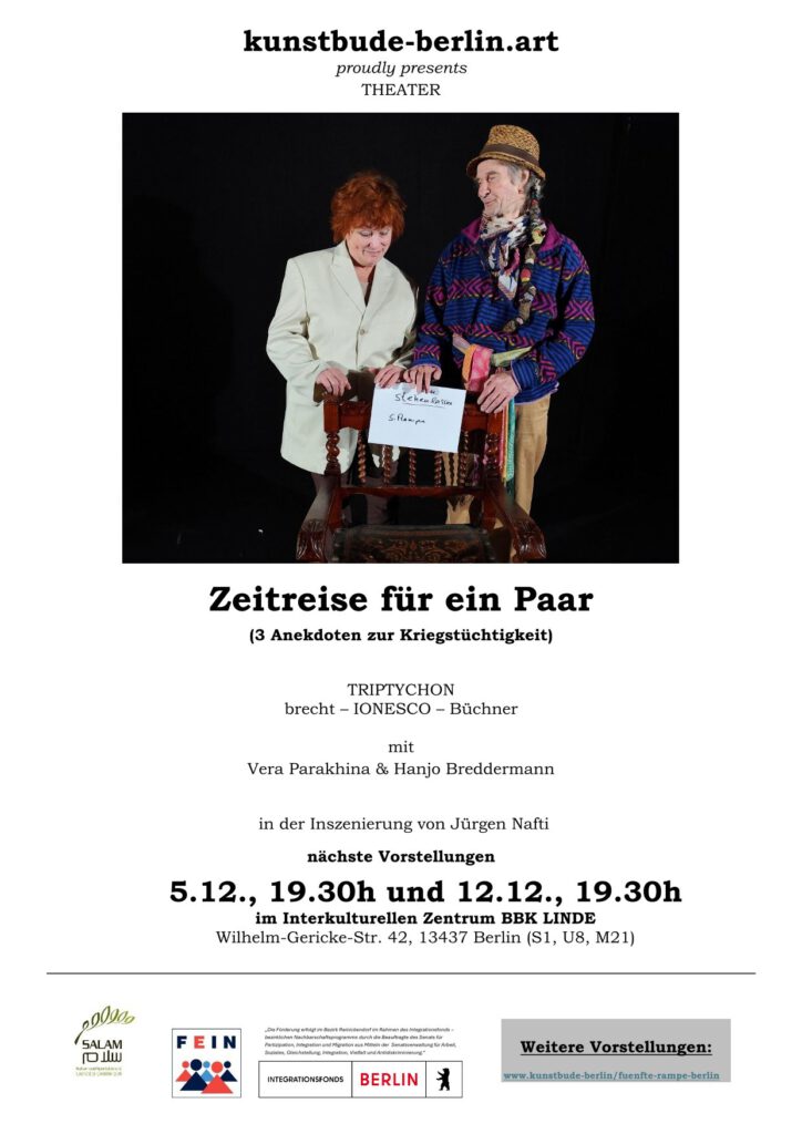 Zeitreise für ein Paar (3 Anekdoten zur Kriegstüchtigkeit)